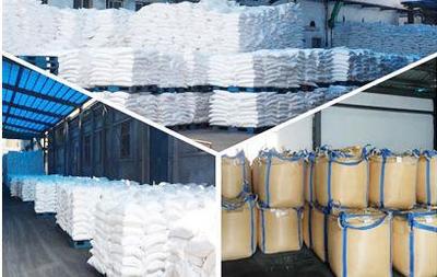 【98%葡萄糖酸鈉 工業(yè)級】價(jià)格_廠家_圖片