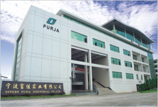 寧波富佳實(shí)業(yè)向我司訂購一臺環(huán)境試驗(yàn)箱