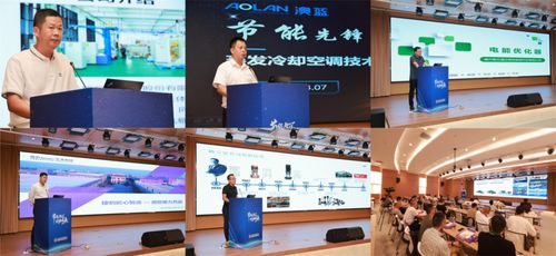 多家企業(yè)點(diǎn)贊 福建節(jié)能活動(dòng)再獲好評(píng)，實(shí)業(yè)公司積極響應(yīng)